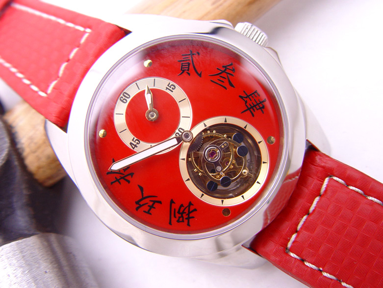 Red+Gold Tradition Chinese Nos. Flying Tourbillon Watch