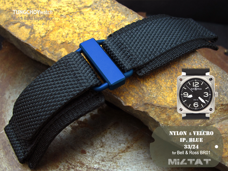 MiLTAT Honeycomb Black Nylon Hook and Loop Fastener Watch Strap for Bell & Ross BR01, IP Blue