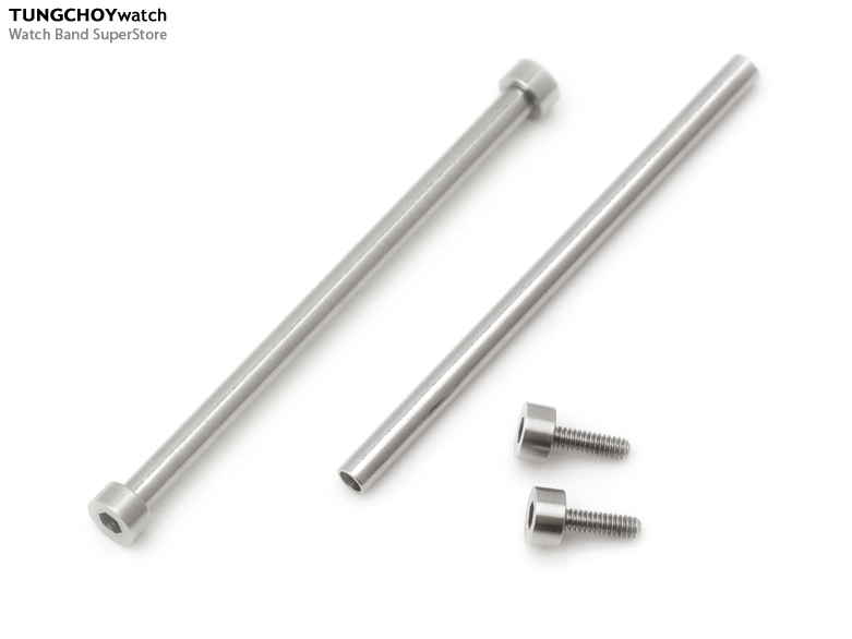 Tubes and Hex Head Screws for B&R BR01 (one pair)
