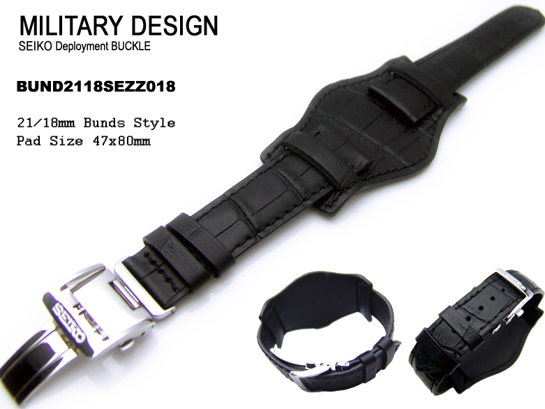(BUND2218SEZZ018)22mm Bunds Style Military BLACK CrocoCalf Watch Strap - Deloyant (SEIKO)