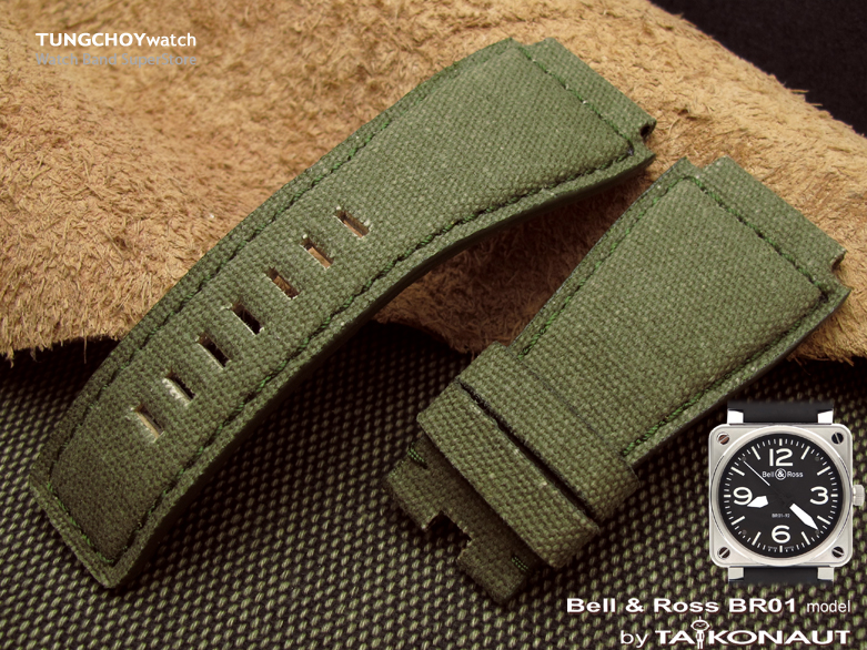 Bell & Ross BR01 Type Military Green Canvas Replacement Watch Strap
