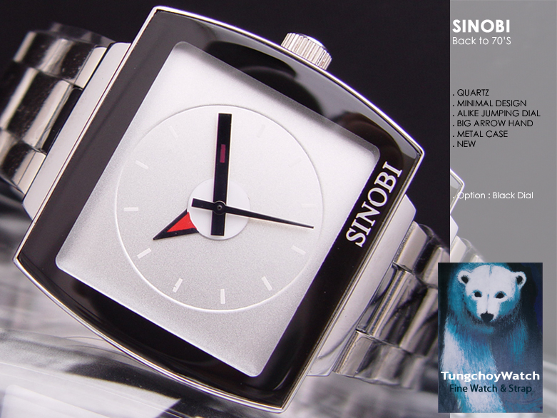 Back to 70's Minimal Design Square Watch Jumping Hour NEW