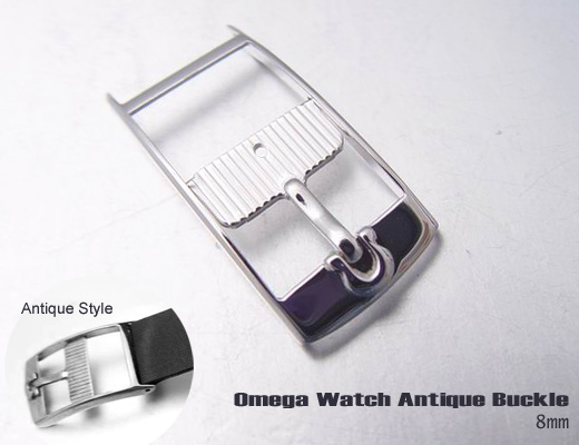 (OME-BUC08-027) 8mm Authentic Omega Antique Stainless Steel Buckle