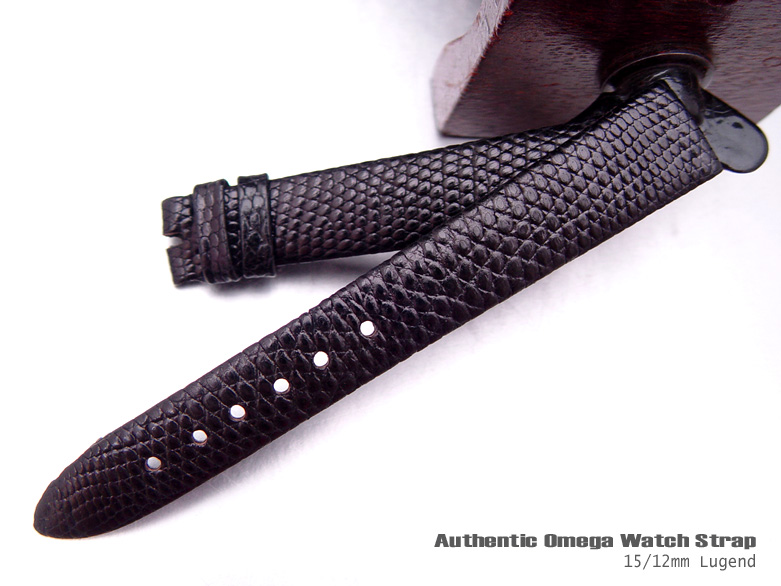 15mm Authentic Omega Antique Lizard Watch Band Watch Strap (098)