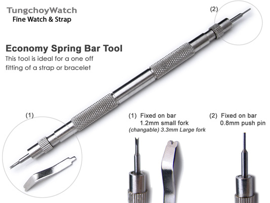 (SBT-003UD) Compact Economy Spring Bar Tool.