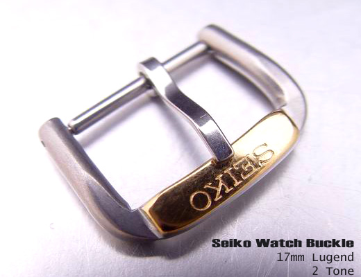 (SEI-BU17-040) SEIKO 17mm 2 Tone stainless steel Buckle