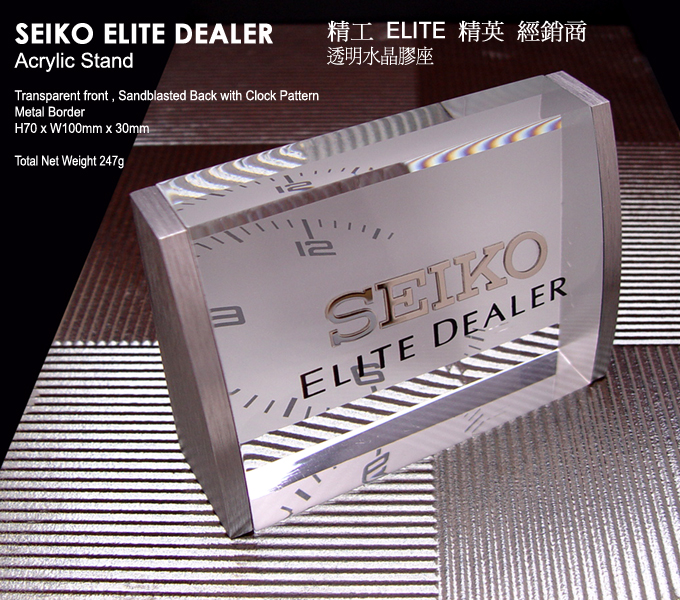 SEIKO ELITE DEALER Acrylic Stand for watch shop or collector