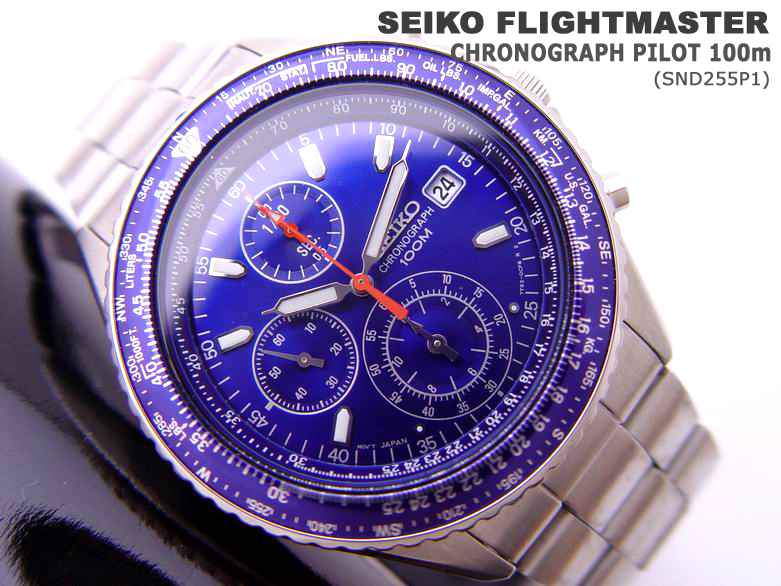 SEIKO Pilot Flightermaster Blue Chronograph SND255P1