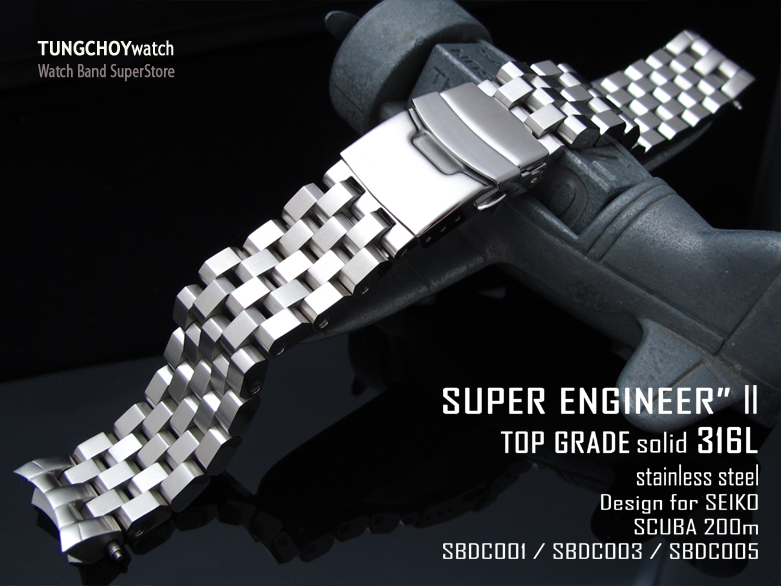 20mm Super Engineer II watch band for SEIKO Sumo SBDC001, SBDC003 & SBDC005, Brushed