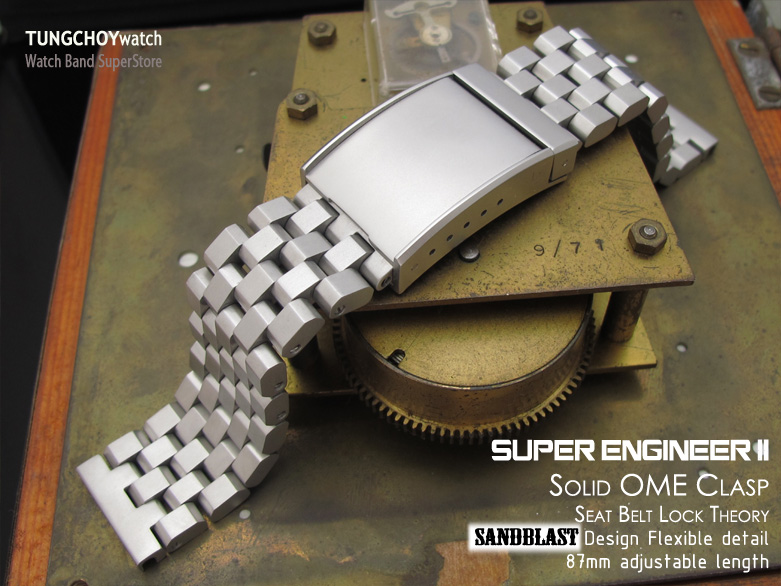 20mm Super Engineer II Solid Stainless Steel Watch Band, Solid OME seatbelt clasp, Sandblasted